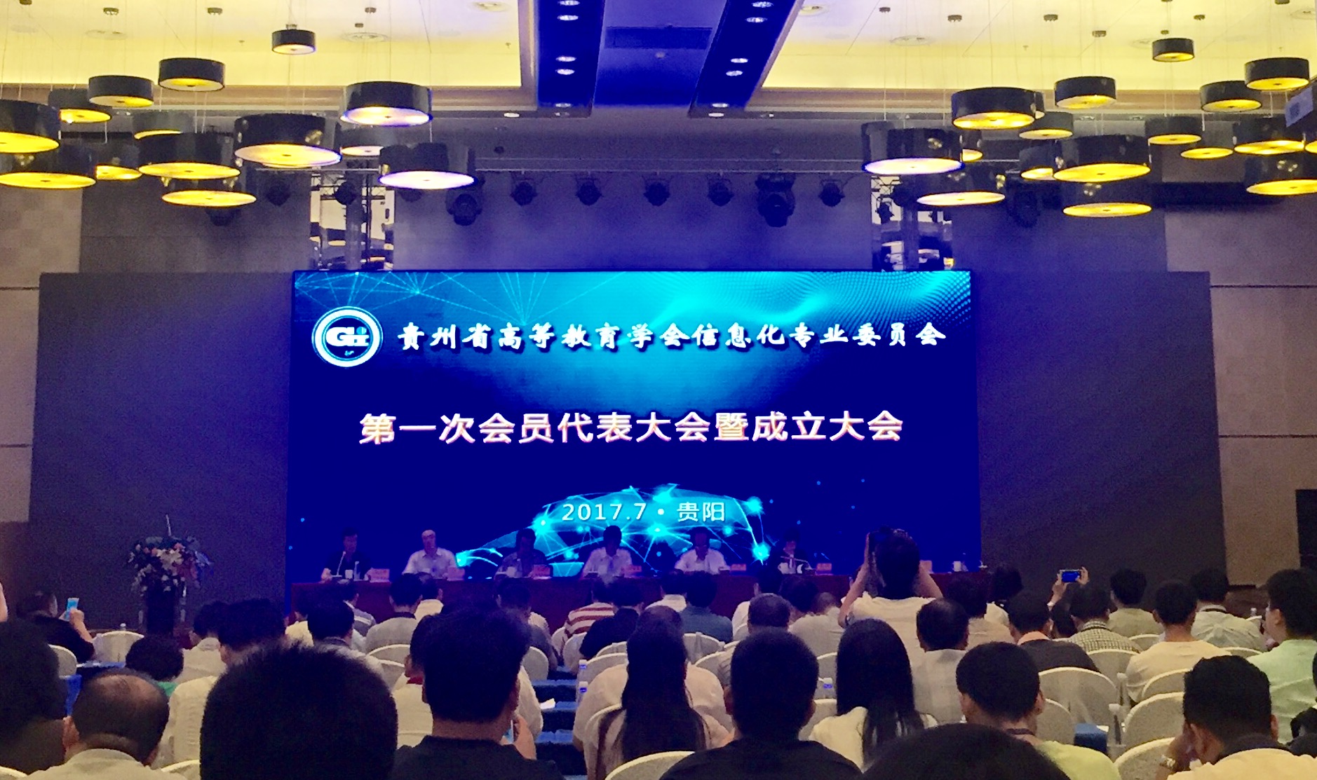 微信图片_20170704103207.jpg 微信图片_20170704103207.jpg