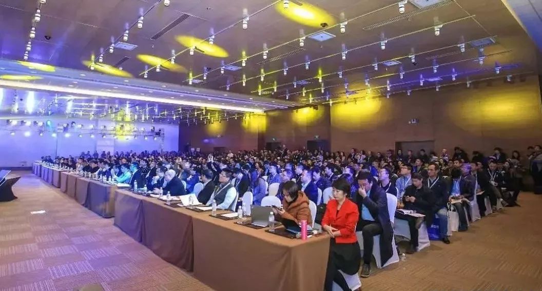2018数据中心年度峰会.jpg