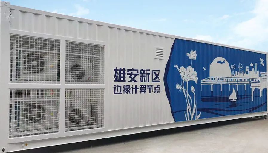 2021国标3.jpg