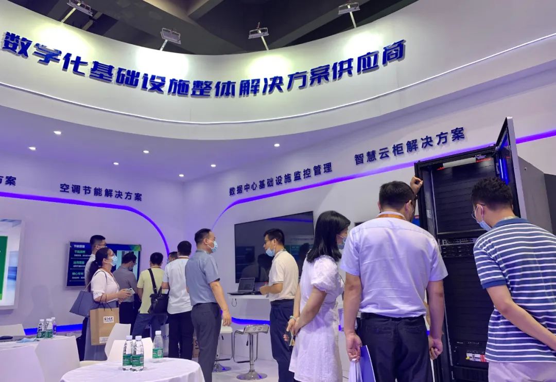 2021亚洲电力展1.jpg
