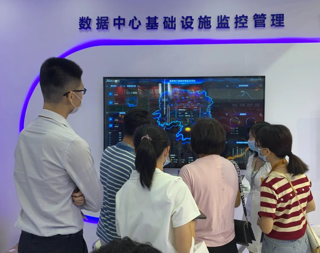 2021亚洲电力展3.jpg