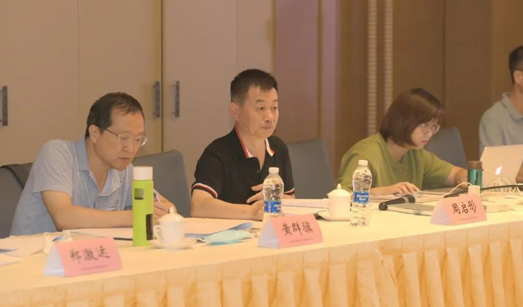 数据中心基础设施施工及验收标准640d.jpg